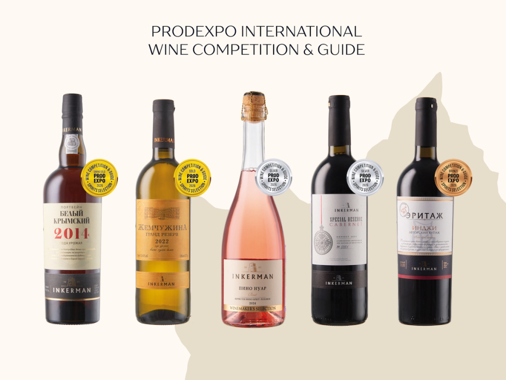 INKERMAN — среди лауреатов «Винного гида Продэкспо‑2026»!